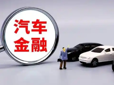 红桥押车贷款不是本人可以么?