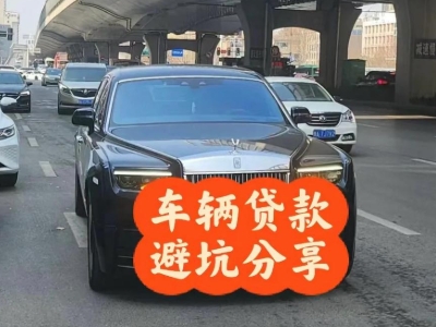 红桥汽车抵押贷款中押本不押车贷款需要什么材料?