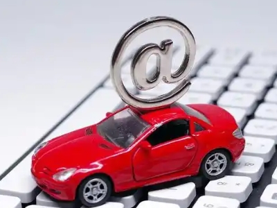 红桥汽车抵押贷款和汽车消费贷款有什么区别