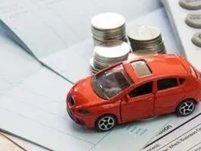 红桥个人车辆抵押消费贷款肯定要知道的6个要点